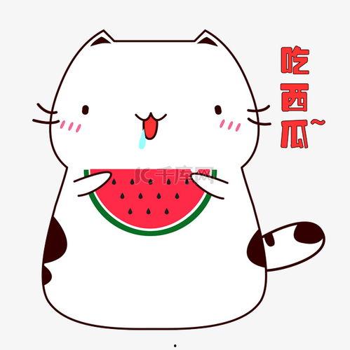 坐等吃瓜图片表情包