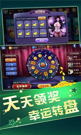 吃瓜娱乐万象,揭秘娱乐圈幕后故事与热点事件