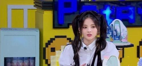 娱乐吃瓜酱女生择偶标准,揭秘现代女性心中的理想伴侣